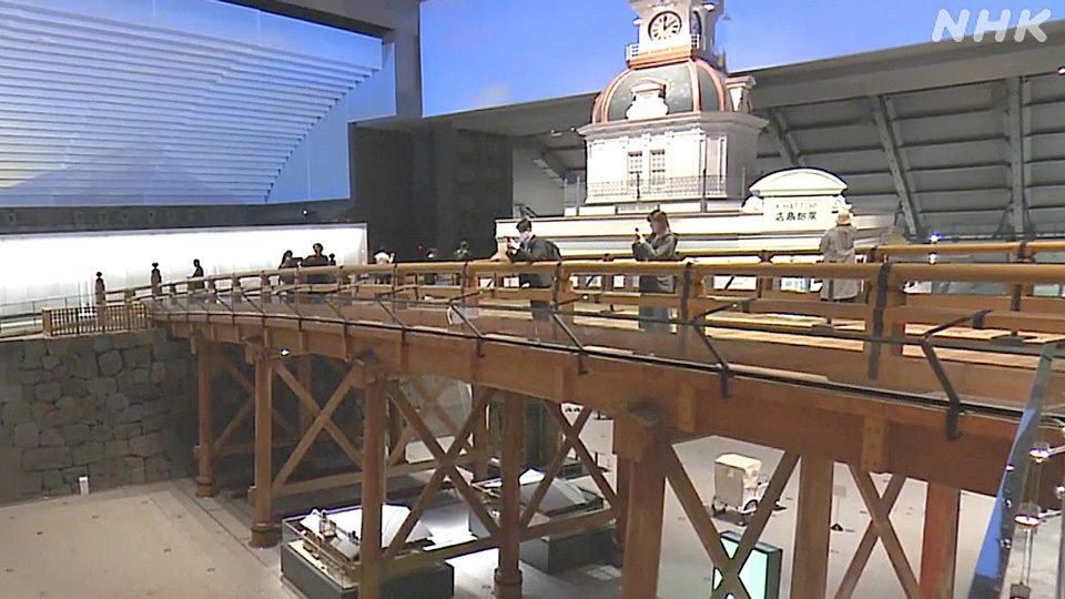 Versi Nihonbashi di museum