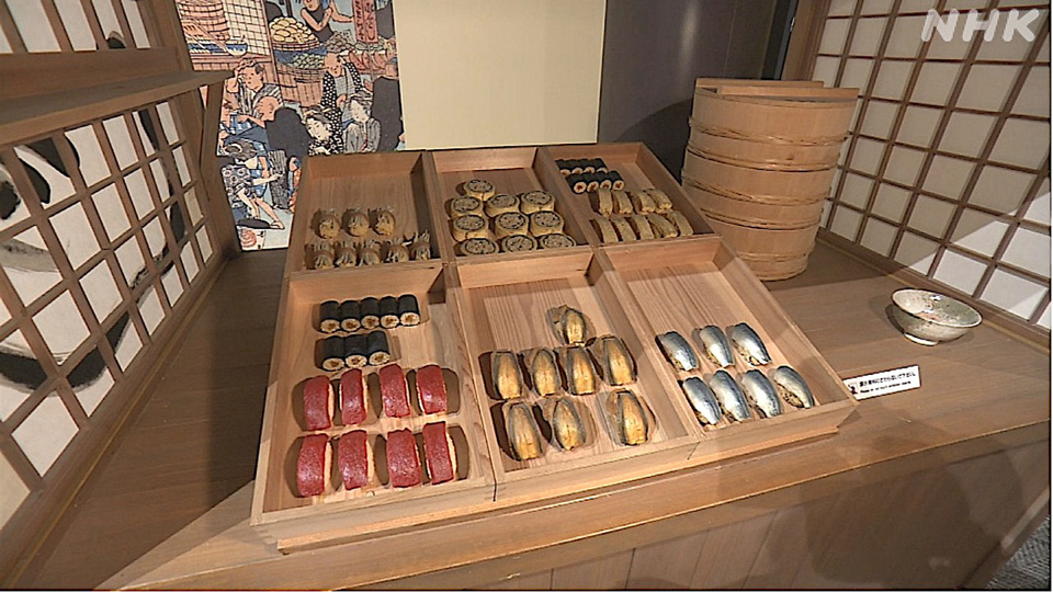 Sushi pada masa itu disajikan dalam ukuran dua hingga tiga kali lebih besar daripada sekarang.