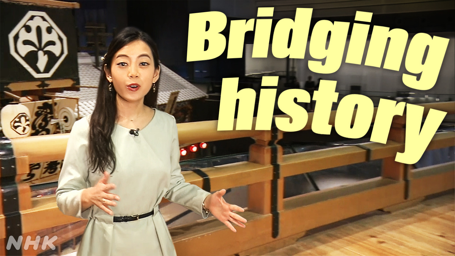 Museum Edo-Tokyo Dibuka Kembali dengan Pameran Imersif Baru