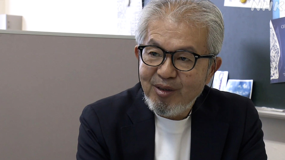 Otsuka Kazunori