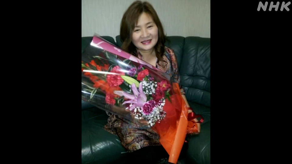 Miyamori Yoko, 55, meninggal dalam gempa pertama.
