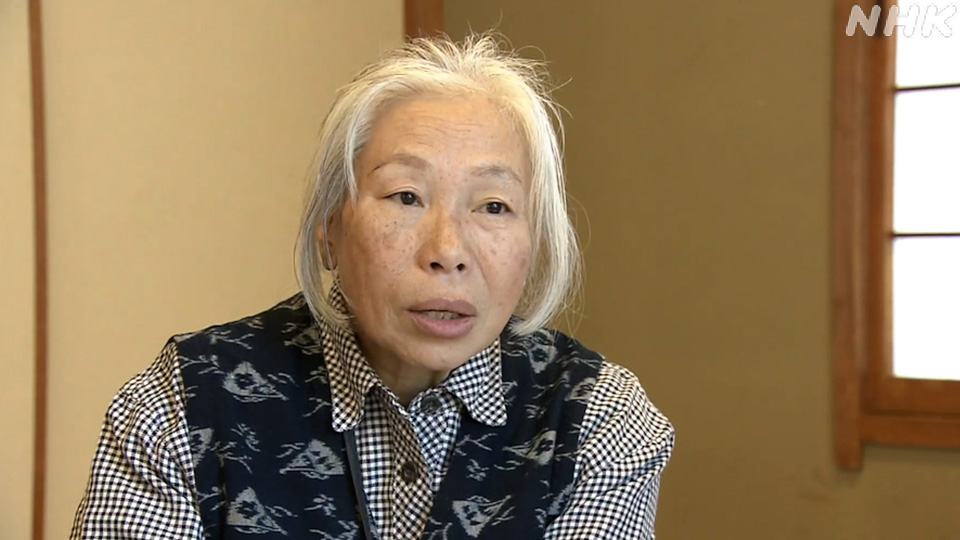 Tominaga Mayumi