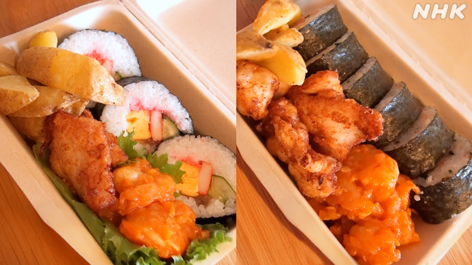 Kotak bekal untuk Hana di sisi kiri dan Kento di sisi kanan