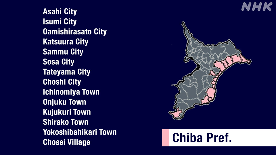 Jepang Waspada Potensi Gempa Dahsyat Usai Guncangan Magnitudo 7,7 di Sanriku - visual artikel