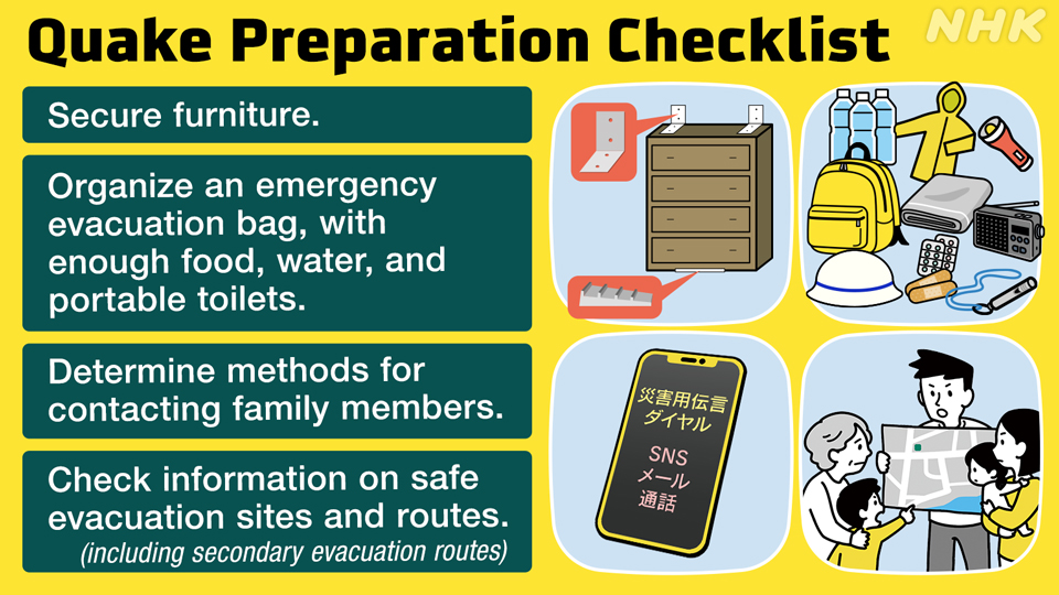 Jepang Waspada Potensi Gempa Dahsyat Usai Guncangan Magnitudo 7,7 di Sanriku - visual artikel