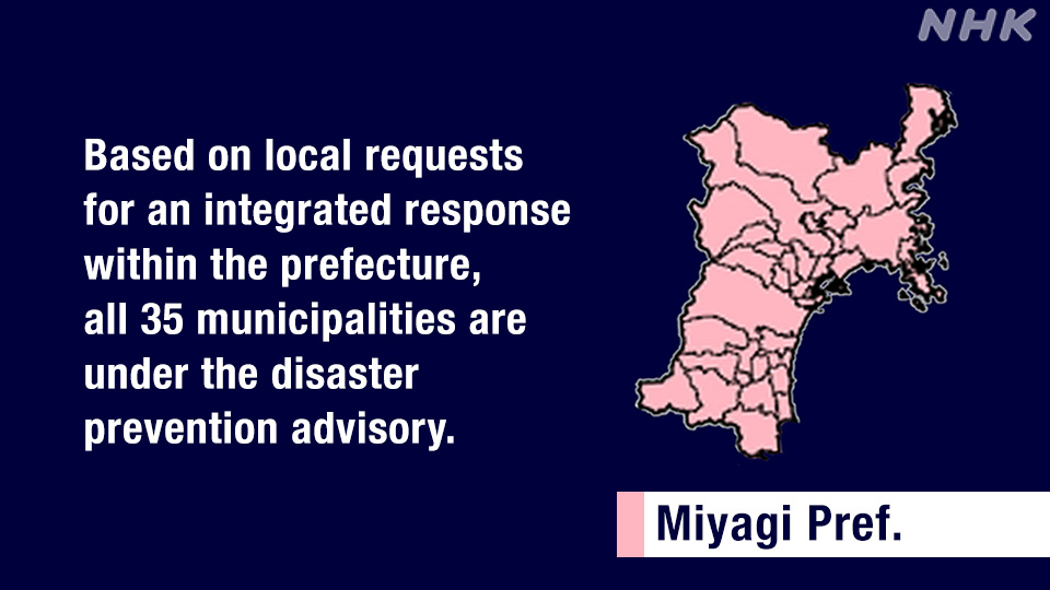 Jepang Waspada Potensi Gempa Dahsyat Usai Guncangan Magnitudo 7,7 di Sanriku - visual artikel