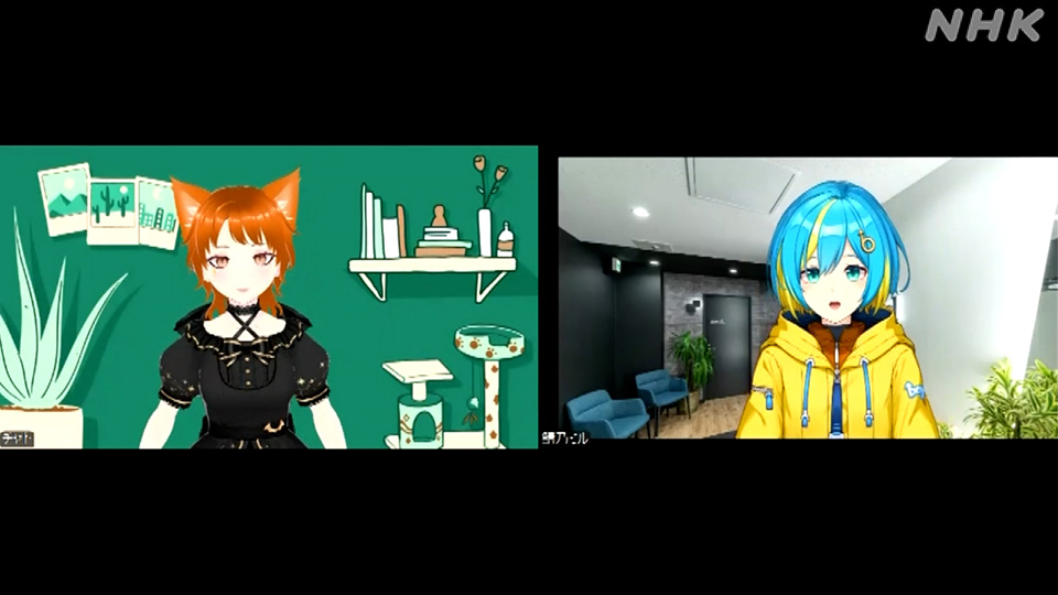 Baik pelamar (kiri) maupun pewawancara (kanan) berinteraksi menggunakan tampilan avatar.