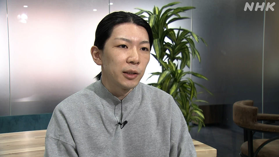 Tamaki Manaka, direkrut oleh perusahaan setelah melalui proses wawancara berbasis avatar.