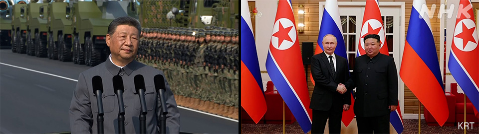 Ekspor Senjata: Mengapa Jepang Kini Melonggarkan Aturan Pengiriman ke Luar Negeri? - visual artikel