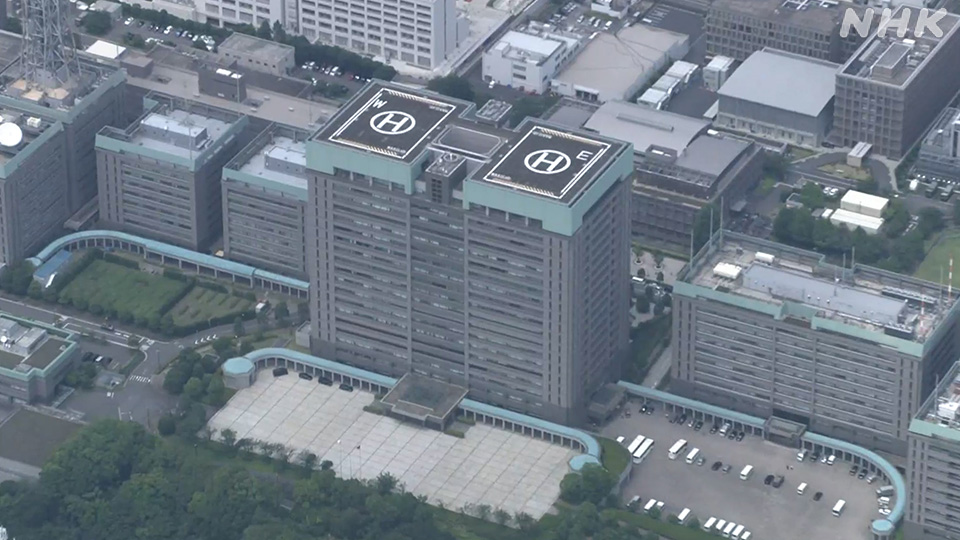 Gedung Kementerian Pertahanan Jepang di Tokyo