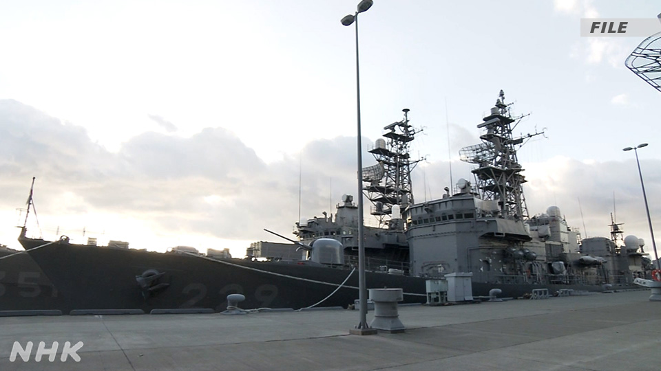 Kapal perusak kawal kelas Abukuma