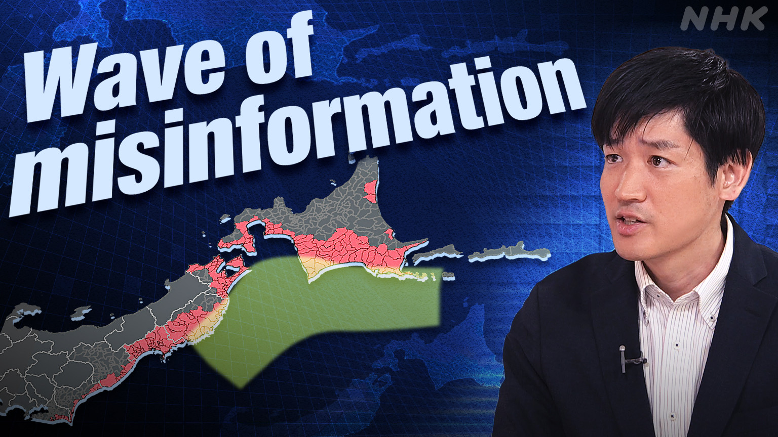 Ilustrasi peringatan hoaks di layar ponsel terkait bencana gempa bumi dan tsunami.