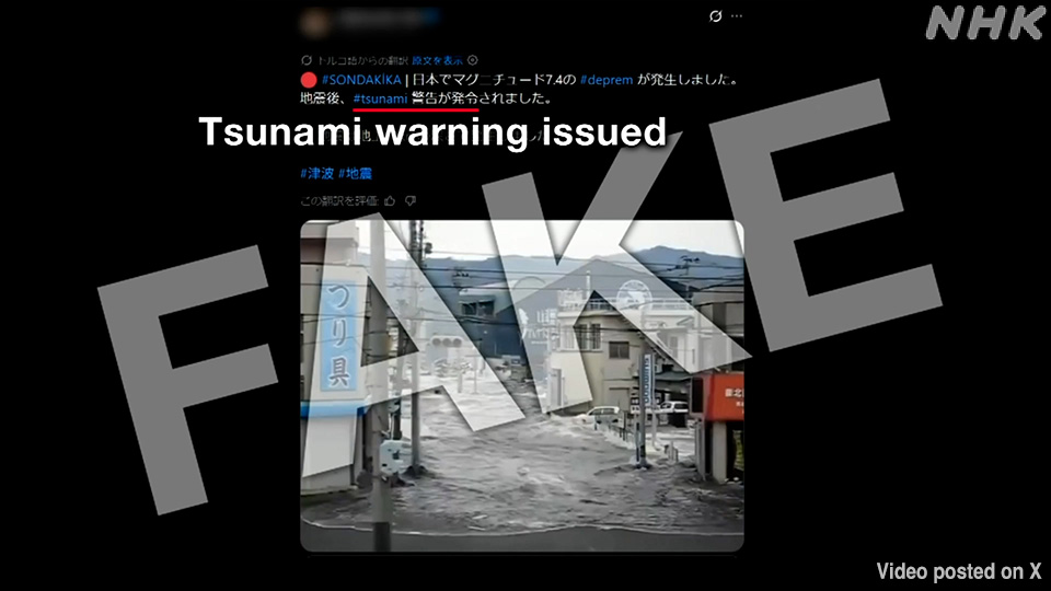 Unggahan palsu yang telah ditonton lebih dari 1,9 juta kali