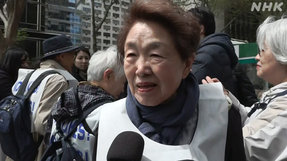 Sugino Nobuko terpapar radiasi bom saat usianya baru menginjak satu tahun.