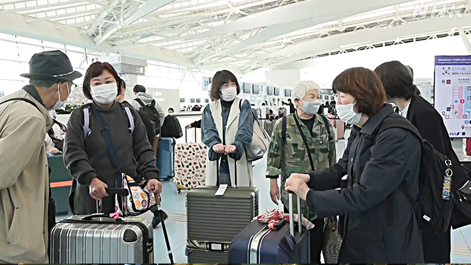 Delegasi Nihon Hidankyo di Bandara Haneda pada Jumat.