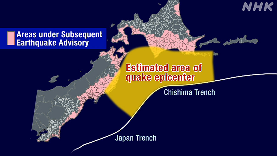 JMA mengeluarkan peringatan kewaspadaan gempa dahsyat yang berlaku dari tanggal 20 hingga 27 April.