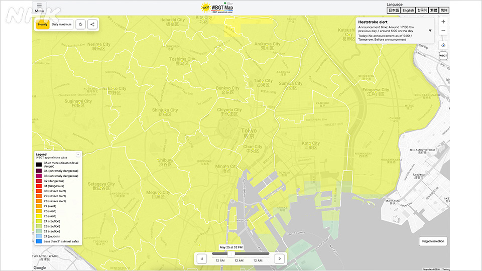 Tokyo WBGT Map