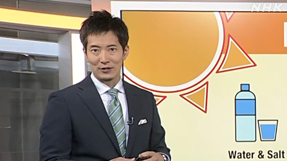 Jonathan Oh, Ahli Meteorologi NHK World