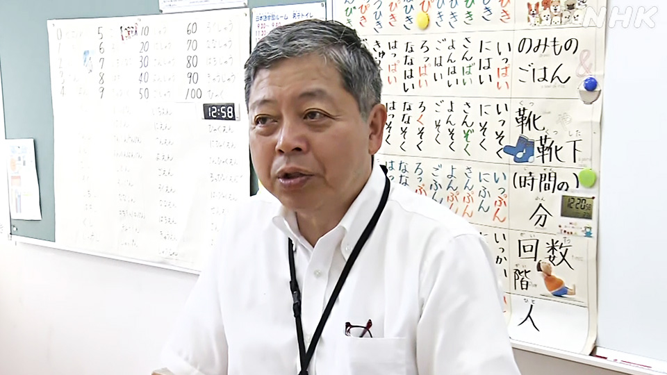 Osakabe Tetsuya, manajer Ruang Belajar Bahasa Jepang Adachi
