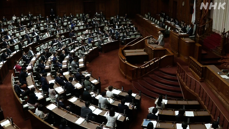 Sidang Majelis Tinggi pada Rabu.
