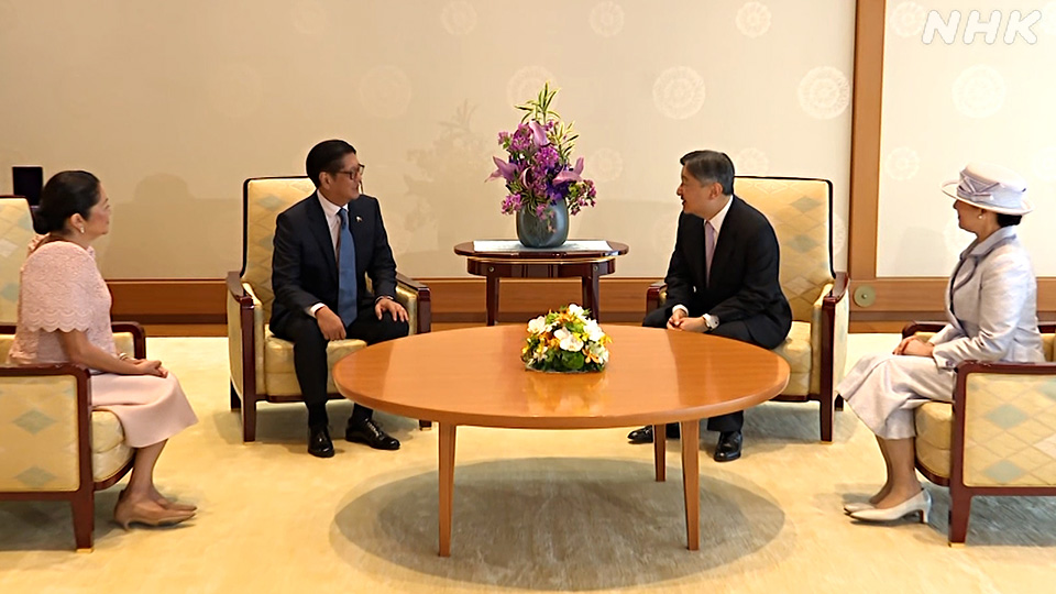 Presiden Filipina Marcos bertemu dengan Kaisar Jepang Naruhito dan Permaisuri Masako.