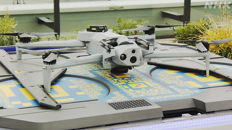 Drone yang dioperasikan oleh KDDI SmartDrone