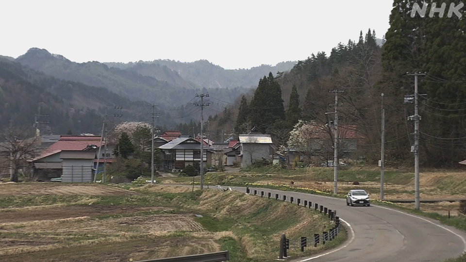 Desa Showa, Prefektur Fukushima.