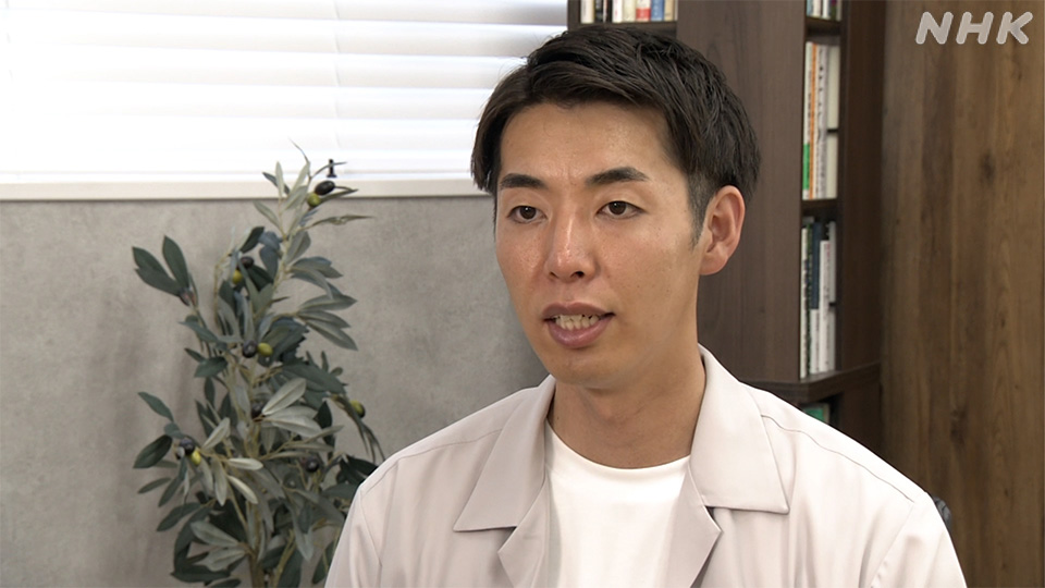 Shibata Yuu, klien agen perjodohan