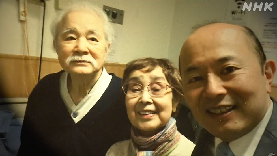 Suzuki Shiro (kanan) bersama ibunya, Tomoko, dan ayahnya, Ichiro.
