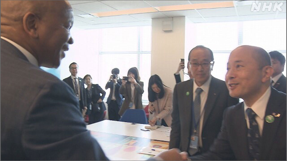 Wali Kota Nagasaki (kanan) saat bertemu dengan perwakilan Afrika Selatan pada Mei 2026.