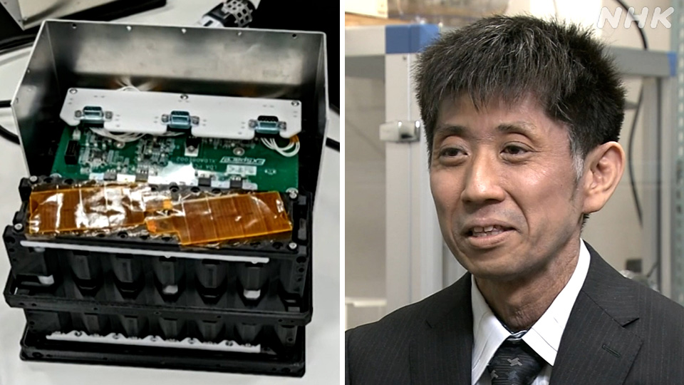 Associate Professor Niihara Takafumi di Okayama University of Science