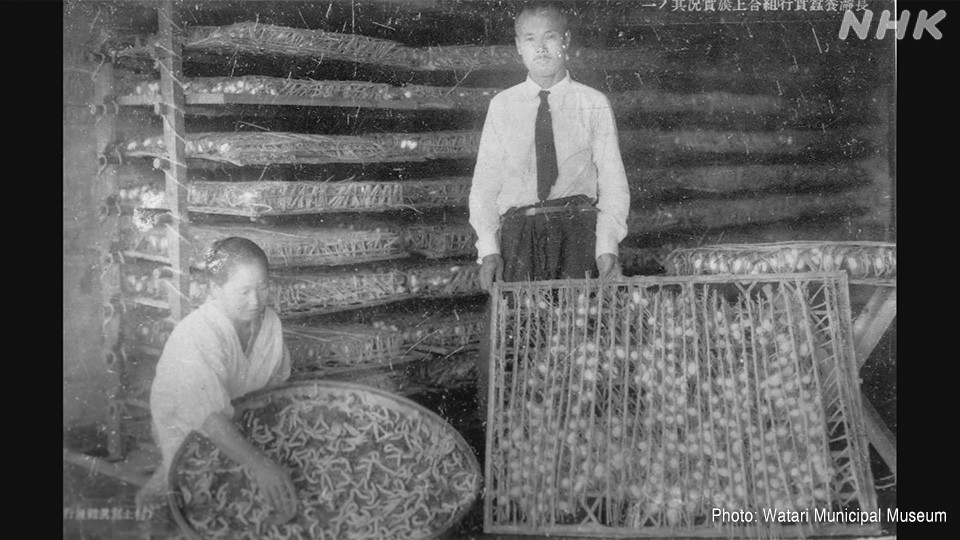 Kota Watari menjadi pusat persuteraan pada akhir 1800-an hingga awal 1900-an.