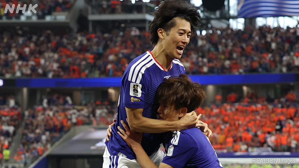Nakamura Keito mencetak gol pembuka Jepang melawan Belanda.