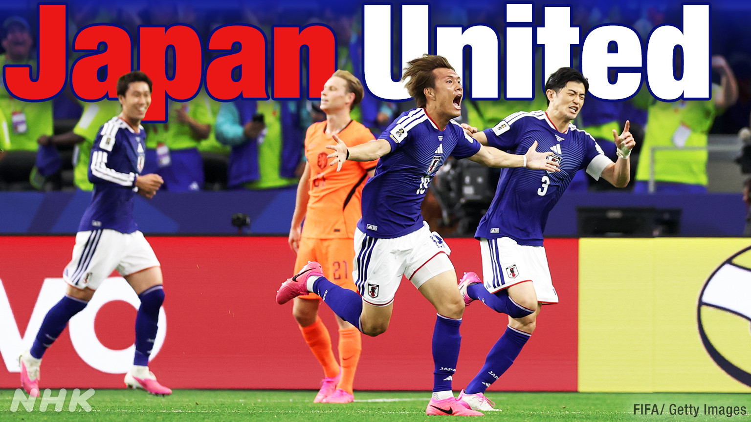 Pemain timnas Jepang merayakan gol dalam laga Piala Dunia.