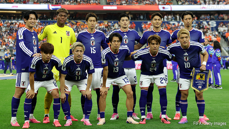 Tim Jepang pada laga pembuka melawan Belanda