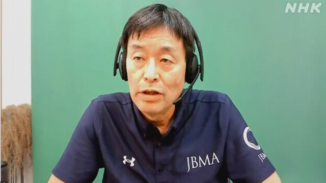 Direktur Utama Japan Bullion Market Association Ikemizu Yuichi berbicara kepada NHK.