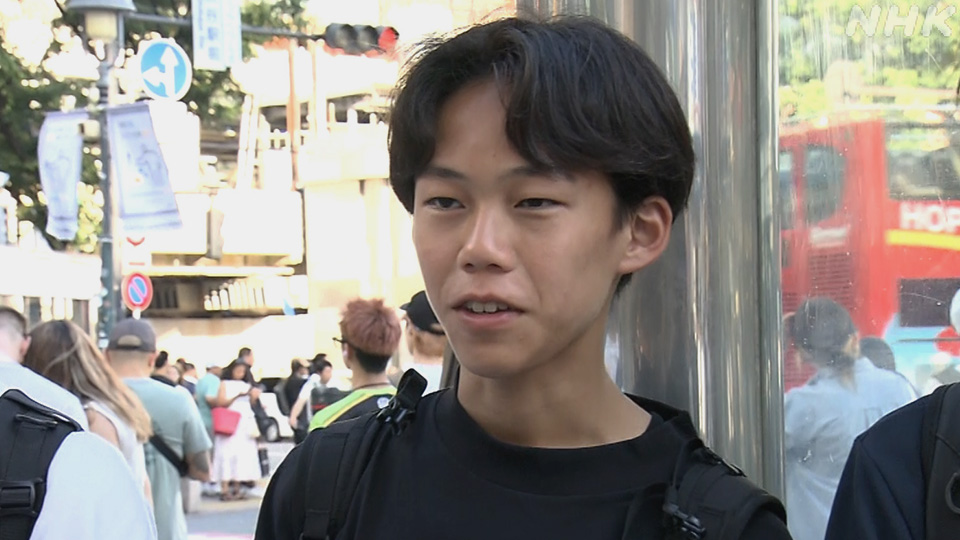 Jepang Pertimbangkan Regulasi SNS bagi Anak Muda - visual artikel