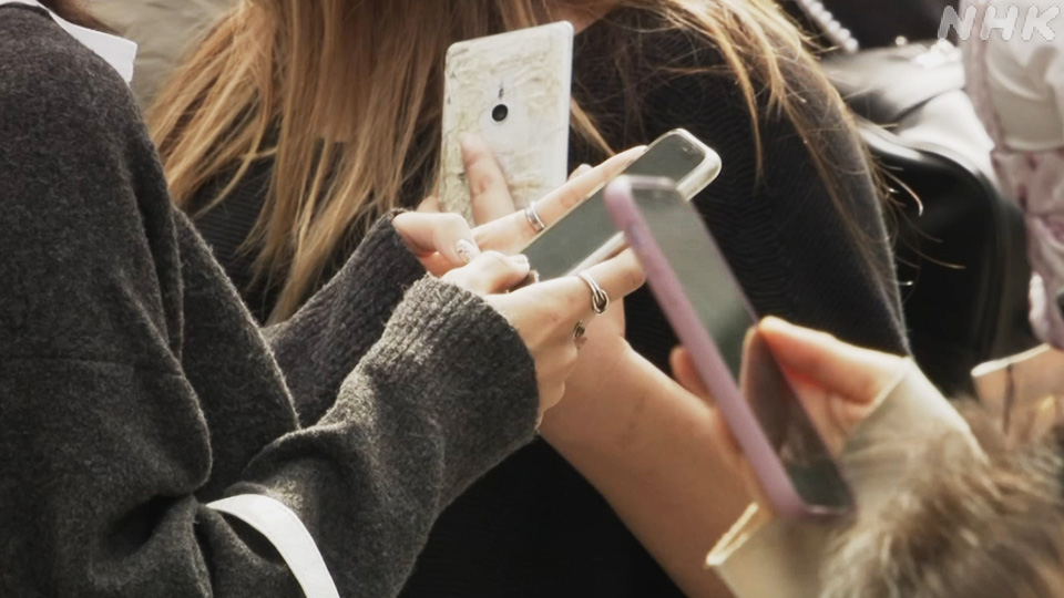 Jepang Pertimbangkan Regulasi SNS bagi Anak Muda - visual artikel