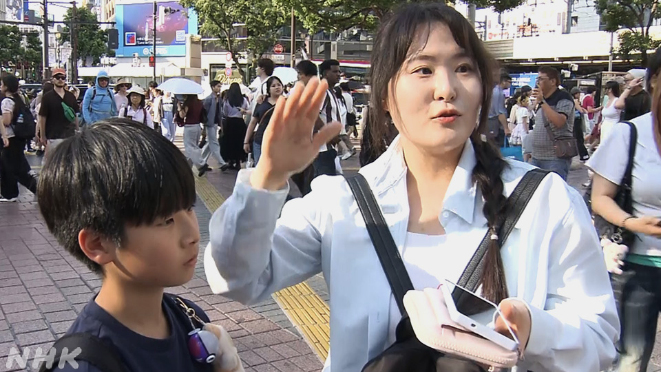 Jepang Pertimbangkan Regulasi SNS bagi Anak Muda - visual artikel
