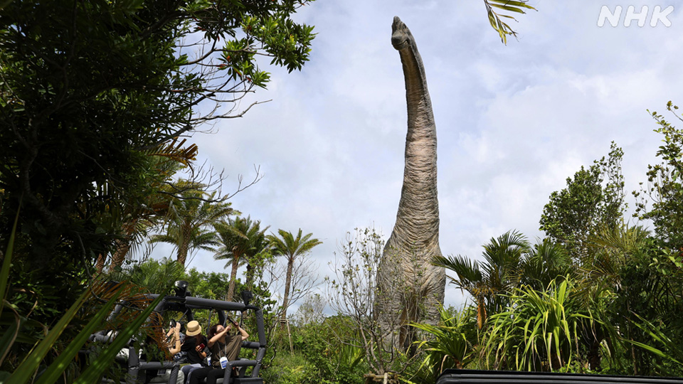 Taman hiburan Junglia Okinawa dibuka pada Juli 2025.