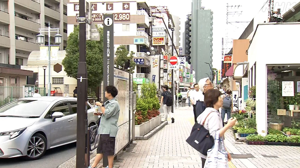 Lingkungan Kameari di Tokyo