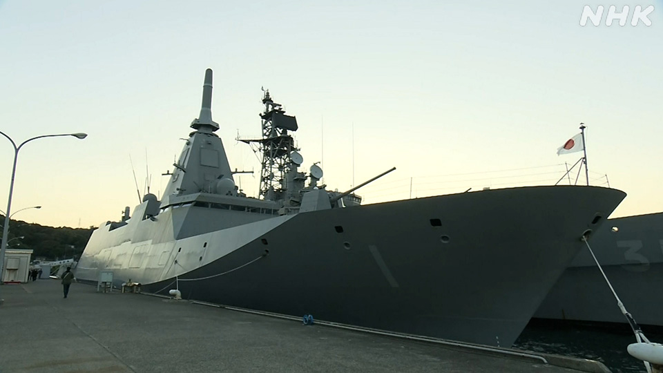 Fregat Mogami milik Pasukan Bela Diri Maritim Jepang (JMSDF) menggunakan antena komunikasi bernama Unified Complex Radio Antenna, atau UNICORN.