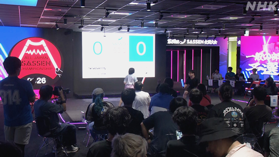 Turnamen kejuaraan nasional Sassen tahun ini digelar di Tokyo pada Juni.
