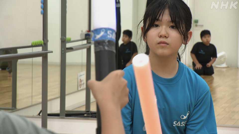 Yamagishi Sosuke telah bermain Sassen selama empat tahun.