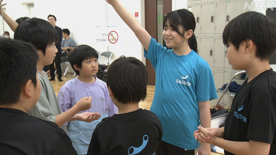 Yamagishi Sosuke mengatakan ia mendapat teman melalui Sassen.