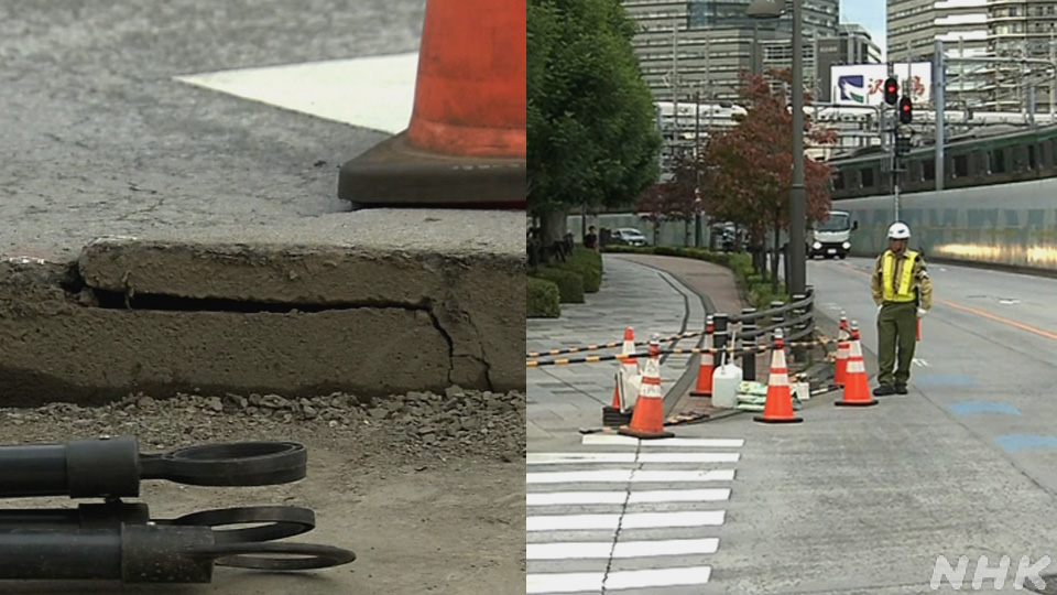 Pekerjaan terowongan dihentikan di Distrik Shinagawa, Tokyo, setelah retakan muncul di jalan.