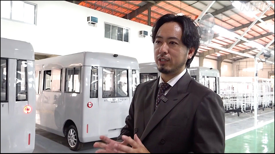 Miyashita Takashi, presiden ASSEMBLEPOINT