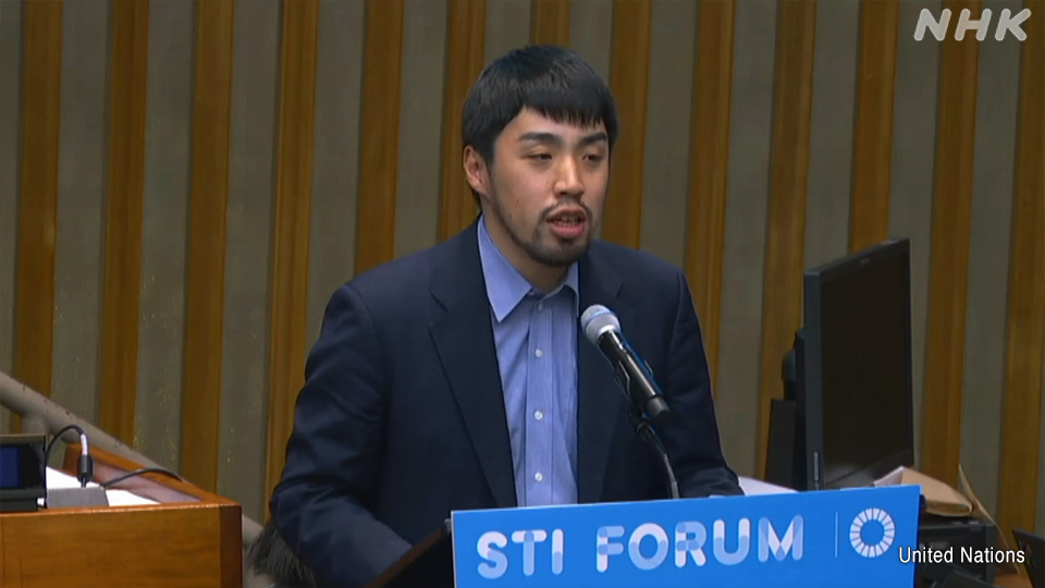 Wakil Kepala Eksekutif Sora Technology Umeda Masaki berbicara di forum Perserikatan Bangsa-Bangsa tahun ini.