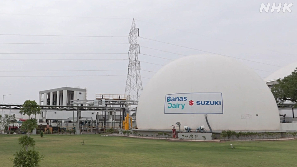 Pabrik biogas di Gujarat ini dibuka pada Desember 2025.