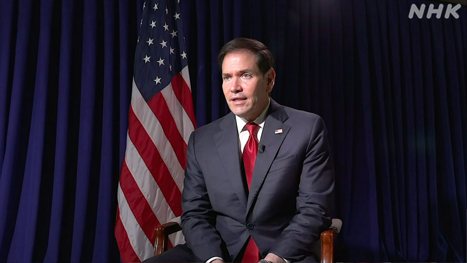 Menteri Luar Negeri AS Marco Rubio